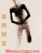 rouSHUWu.XYZ梦魔